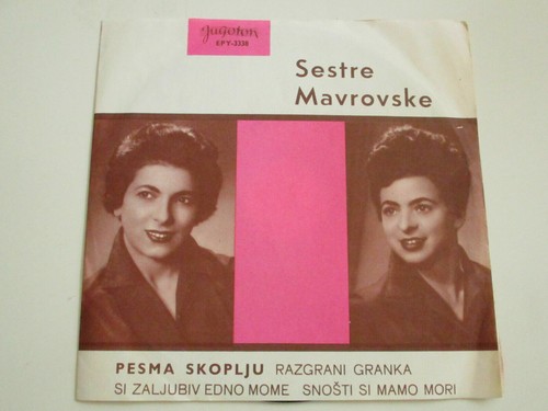 Runden vinyl sestre - vinyl,