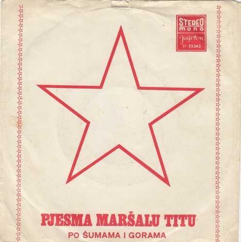 Kamen pjesma marsalu - kamen,