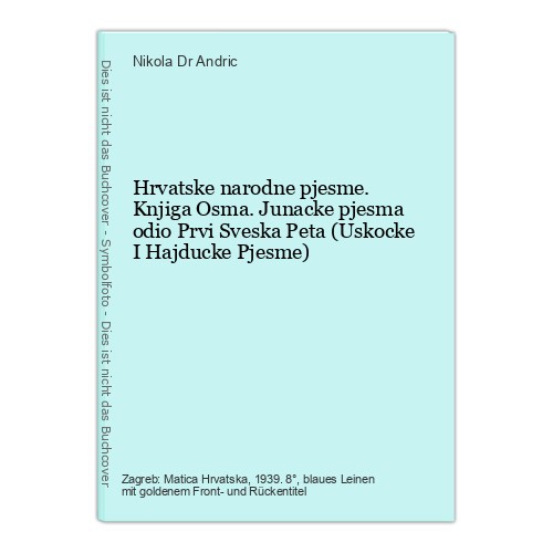 Hrvatske narodne pjesme
