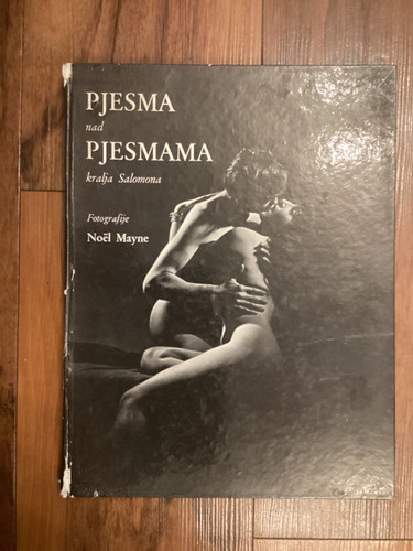 Pjesma nad pjesmama kralja - pjesmama,
