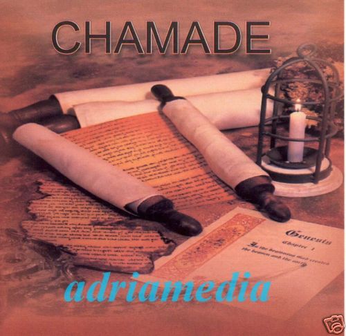 Chamade ivana pjesma o - ivana,