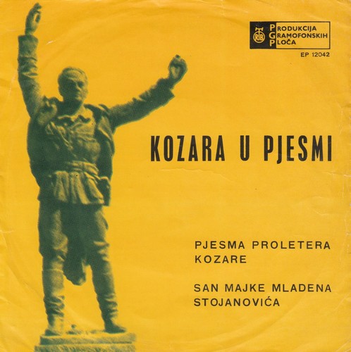 Pjesma proletera kozare san - /,