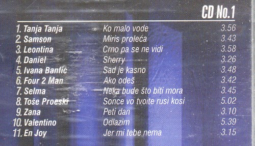 Suncane skale pjesma - skale,