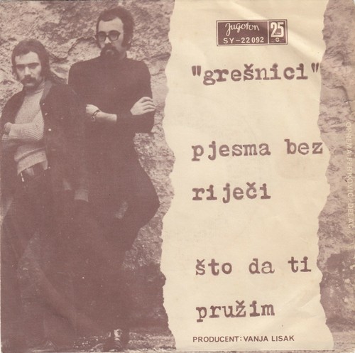Vis gresnici pjesma - pjesma, bez